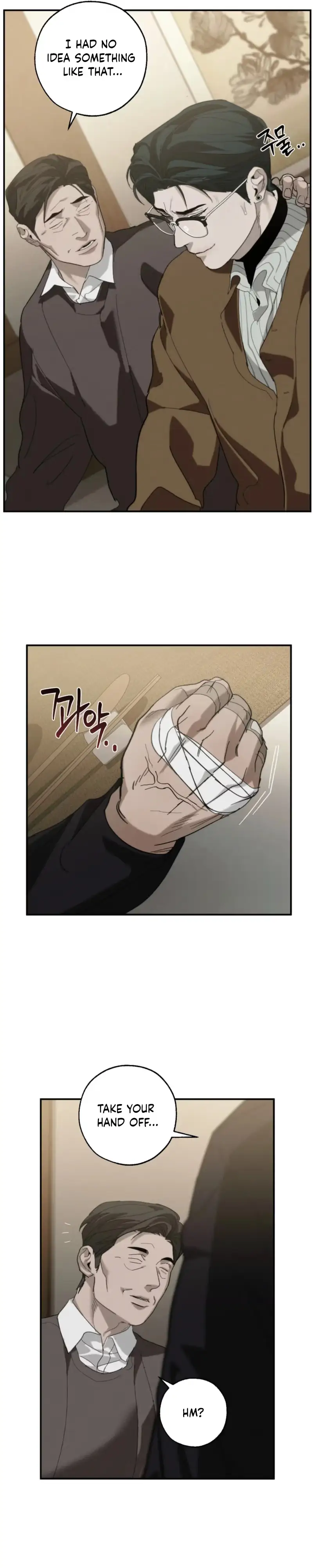 Read Incomplete Combustion chapter 38 image 16 on Lezhin