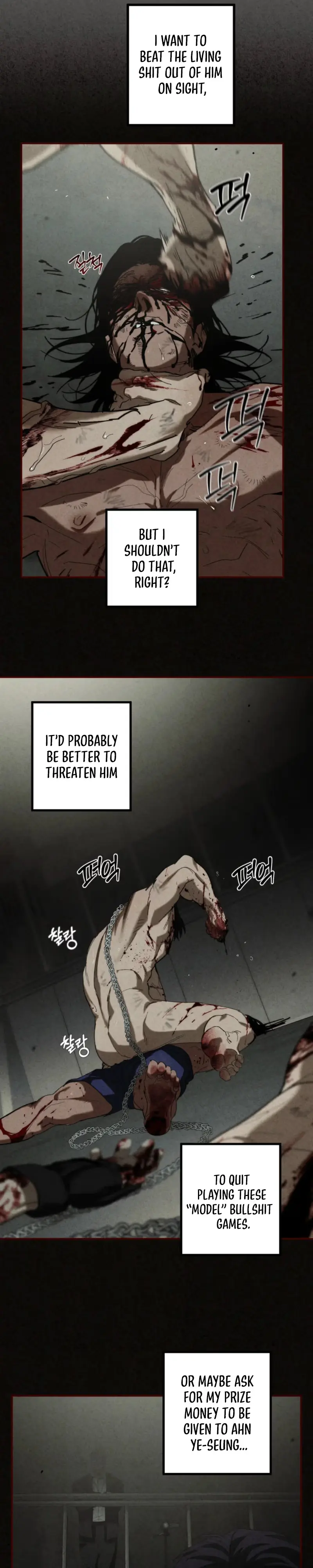 Read Incomplete Combustion chapter 38 image 2 on Lezhin