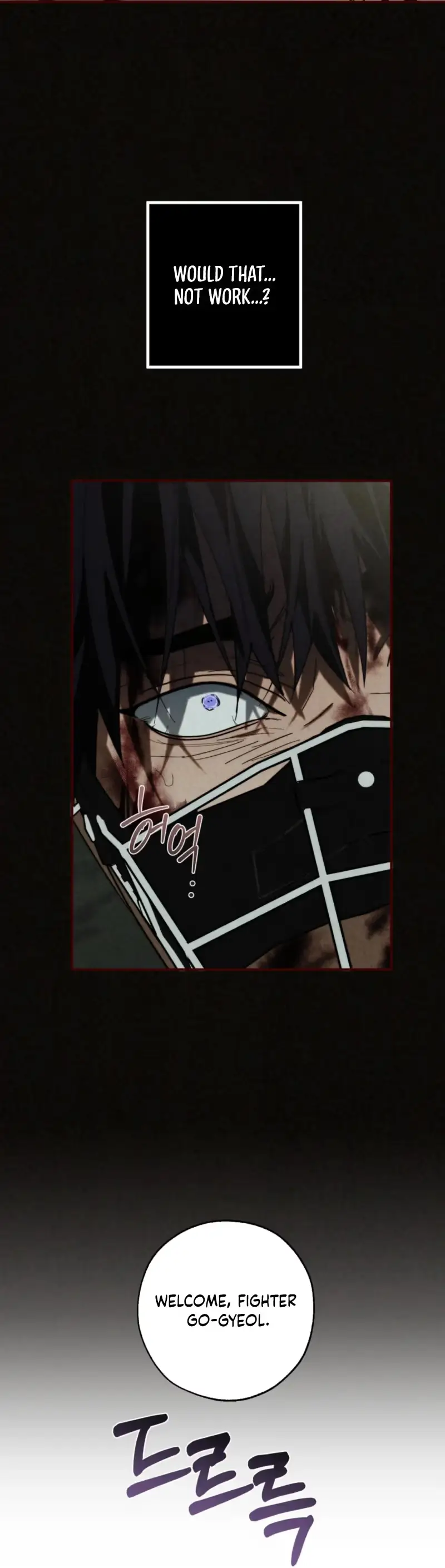 Read Incomplete Combustion chapter 38 image 7 on Lezhin