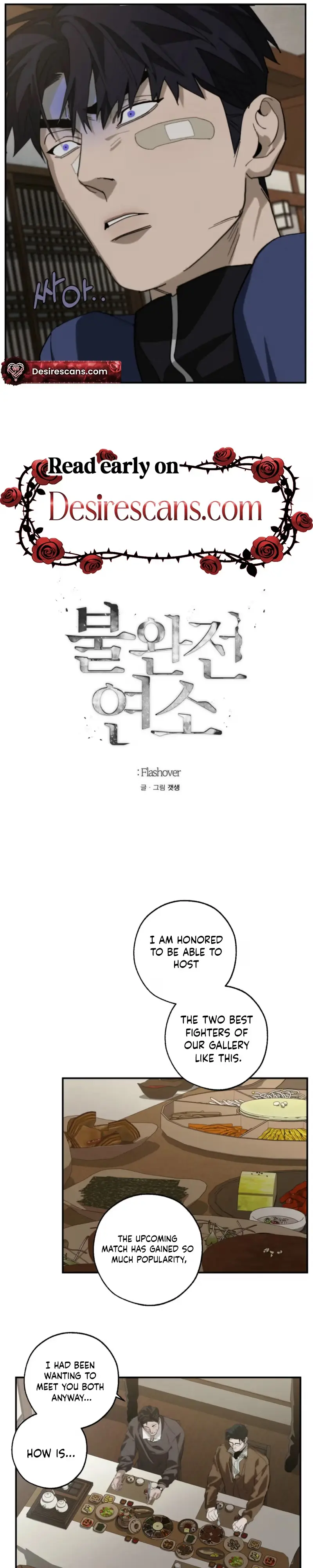 Read Incomplete Combustion chapter 38 image 9 on Lezhin