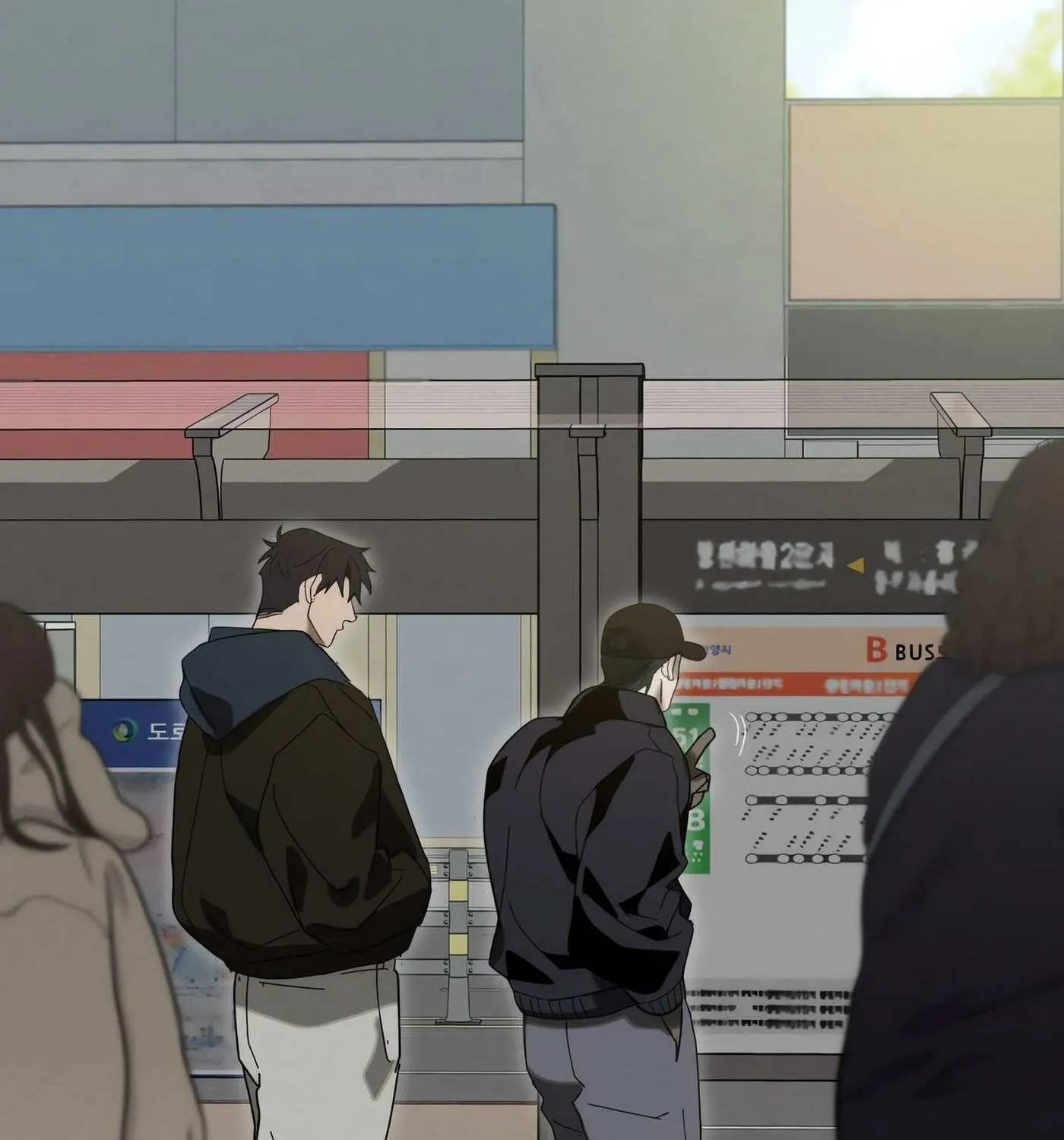Read Incomplete Combustion chapter 4 image 39 on Lezhin