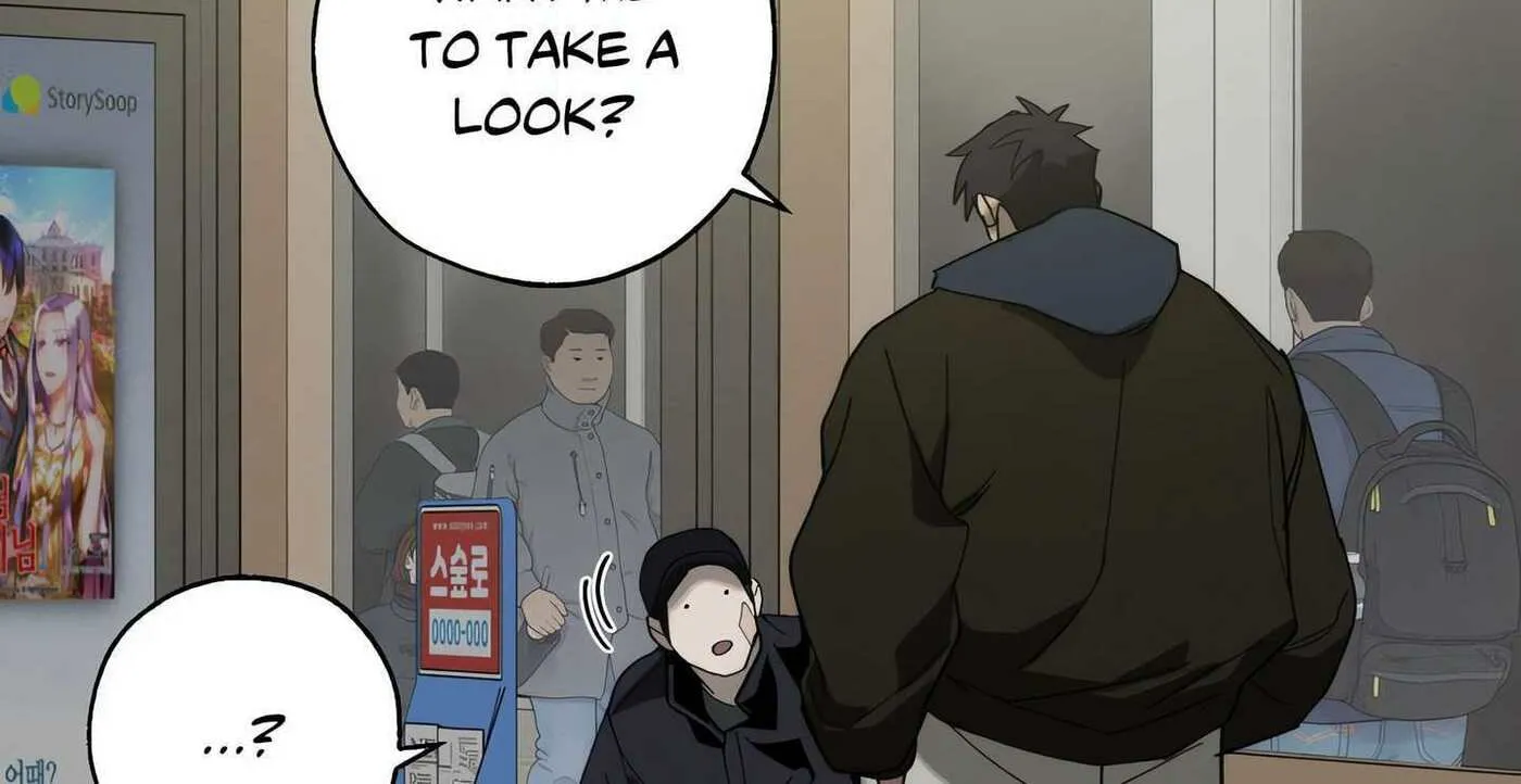 Read Incomplete Combustion chapter 4 image 55 on Lezhin