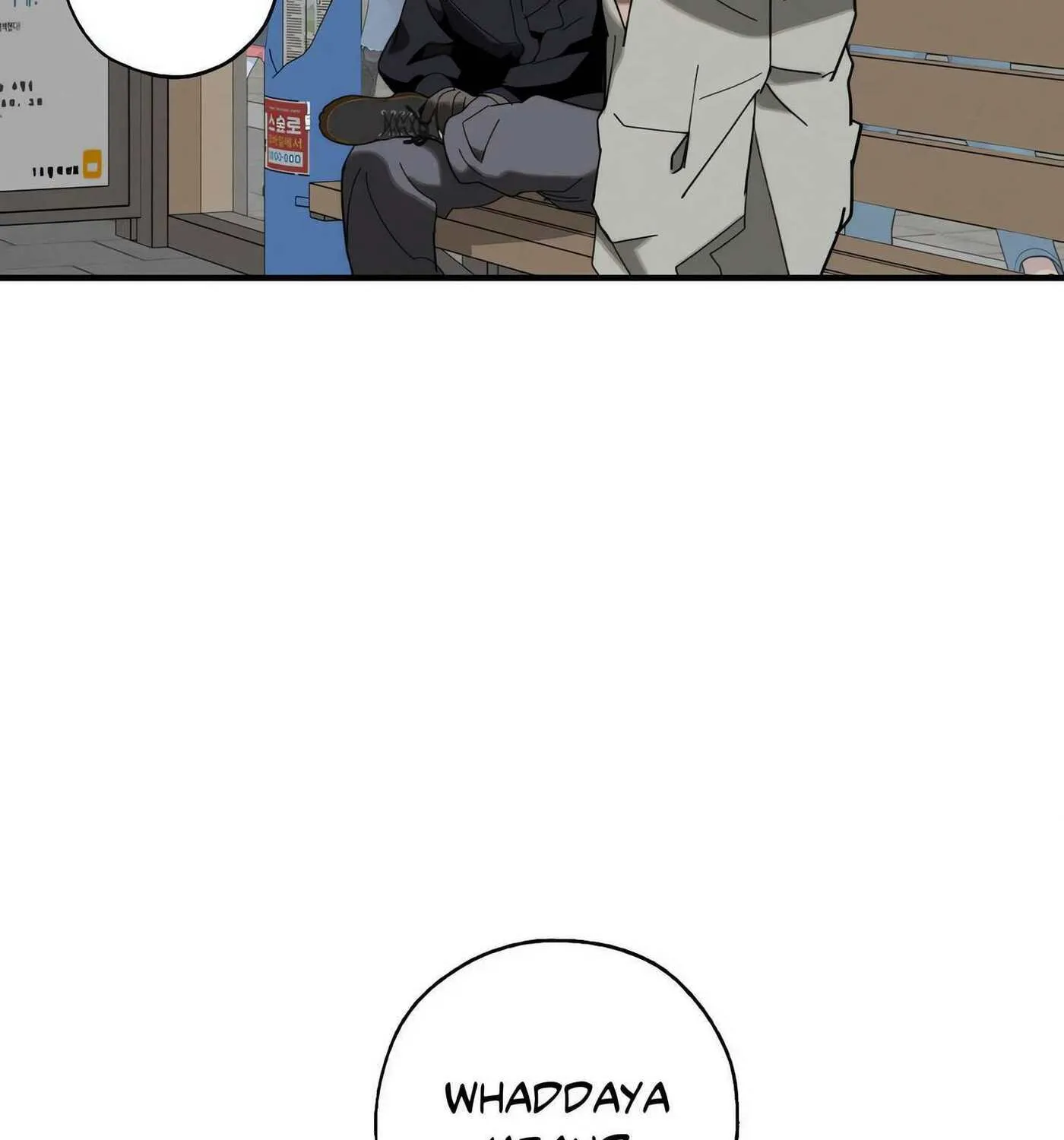 Read Incomplete Combustion chapter 4 image 56 on Lezhin