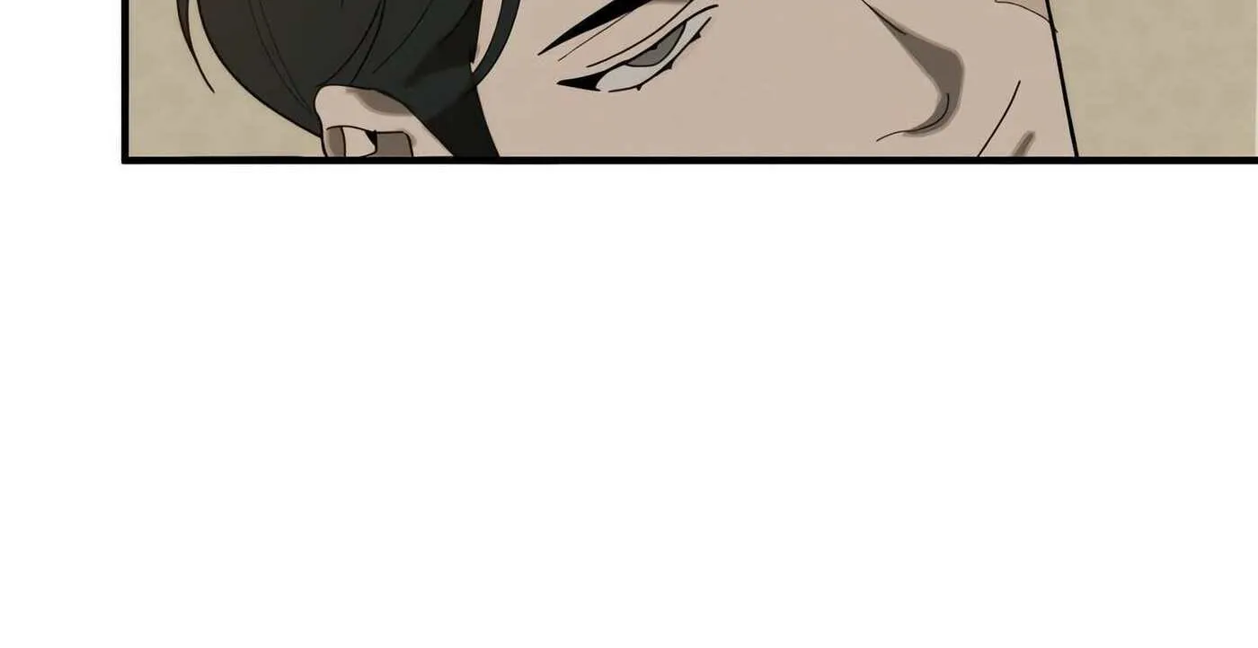 Read Incomplete Combustion chapter 4 image 69 on Lezhin