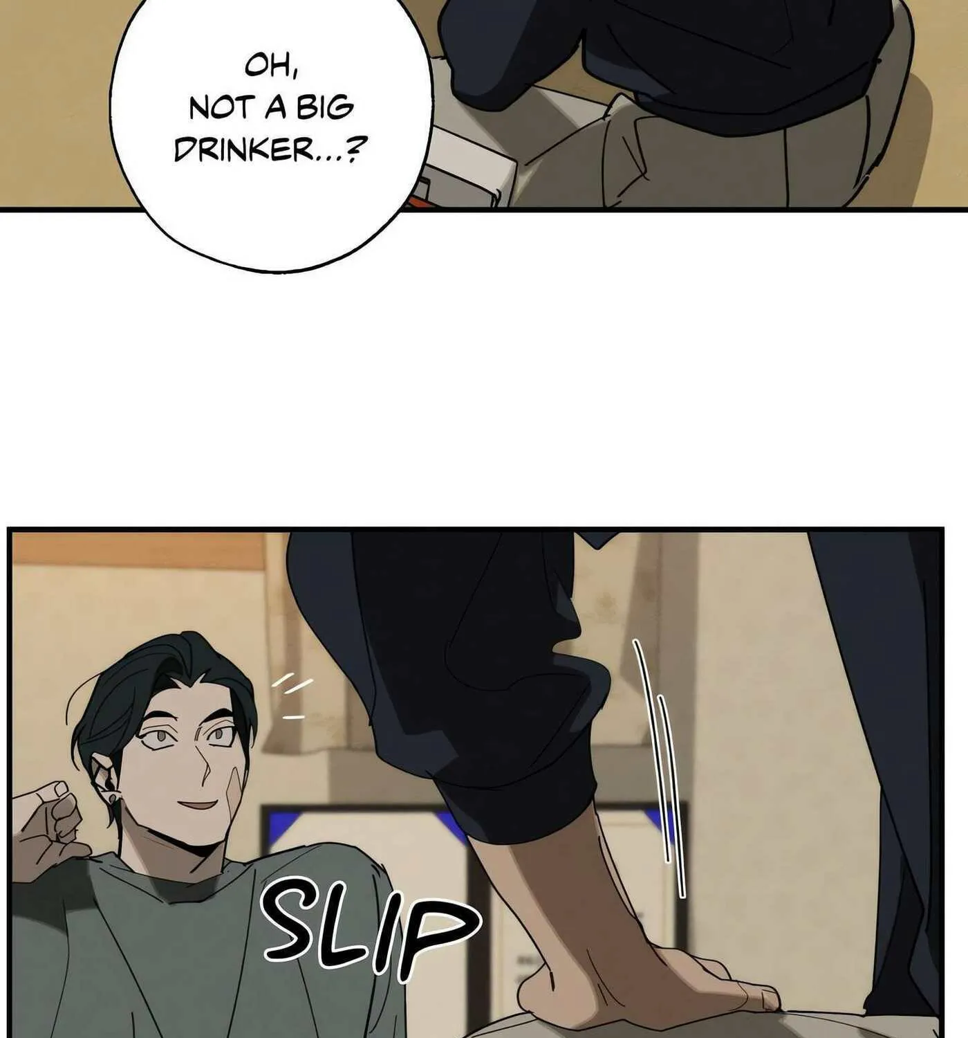 Read Incomplete Combustion chapter 4 image 77 on Lezhin