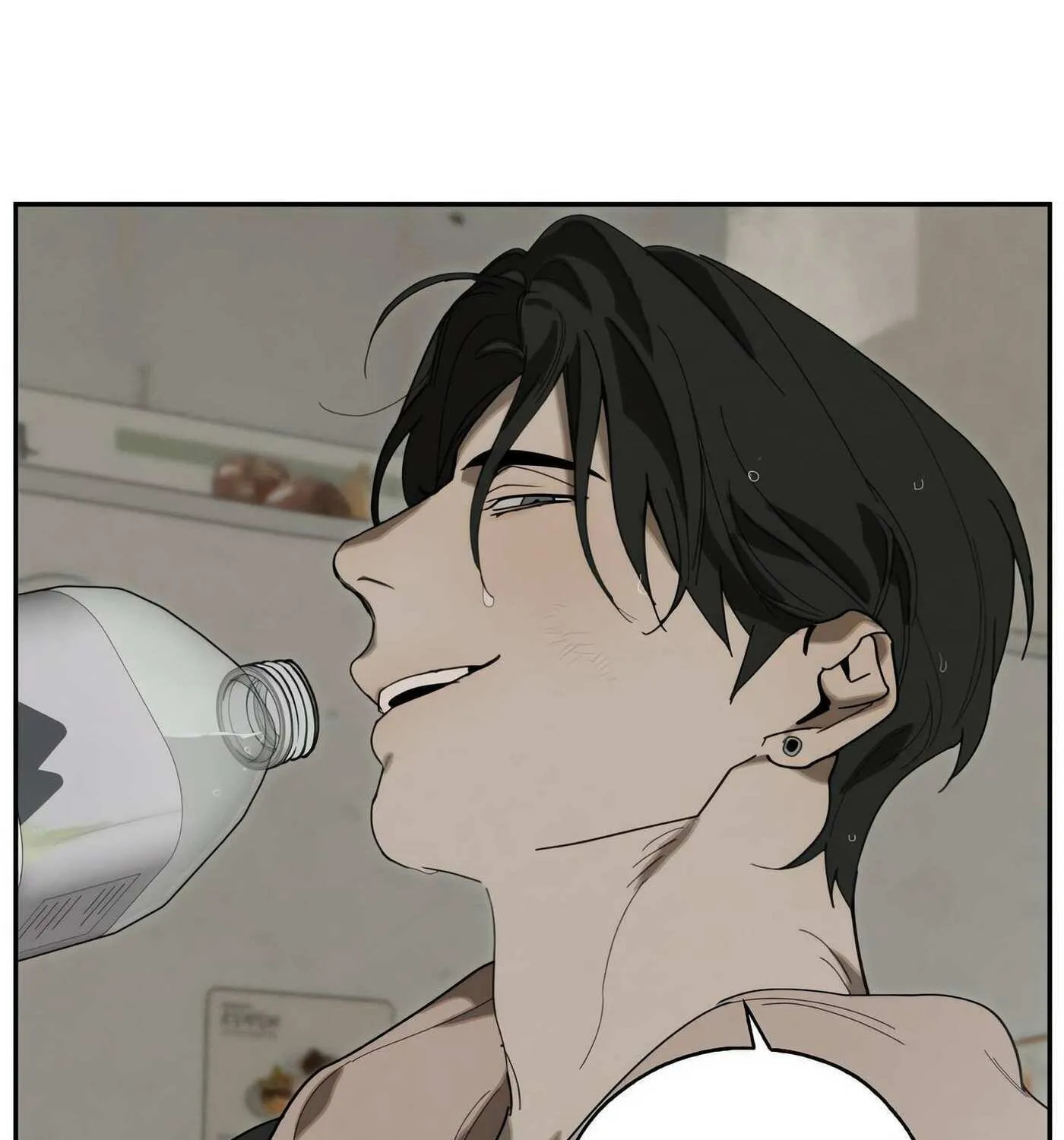 Read Incomplete Combustion chapter 5 image 39 on Lezhin