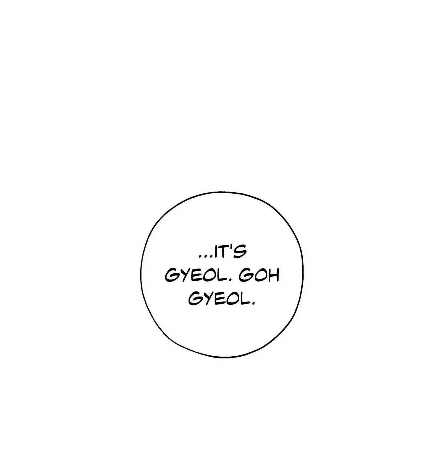 Read Incomplete Combustion chapter 5 image 46 on Lezhin