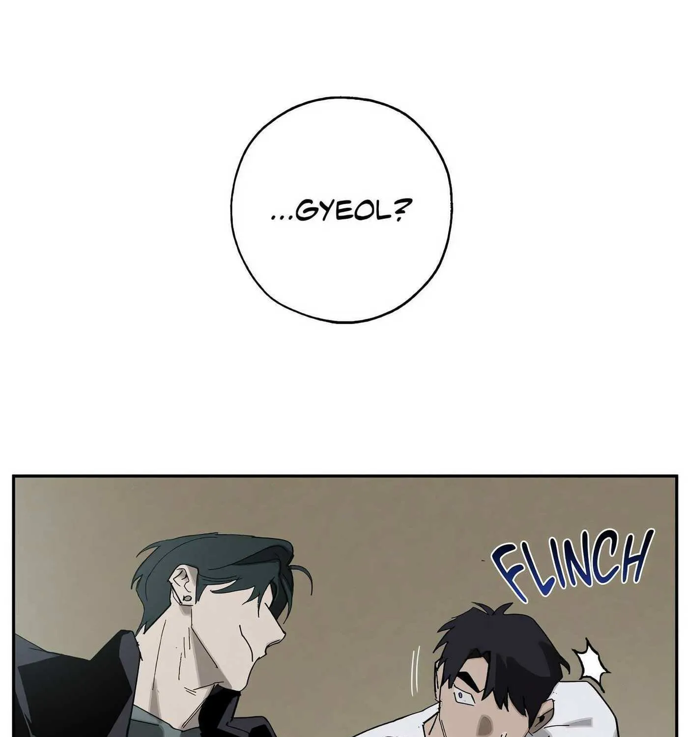 Read Incomplete Combustion chapter 6 image 56 on Lezhin