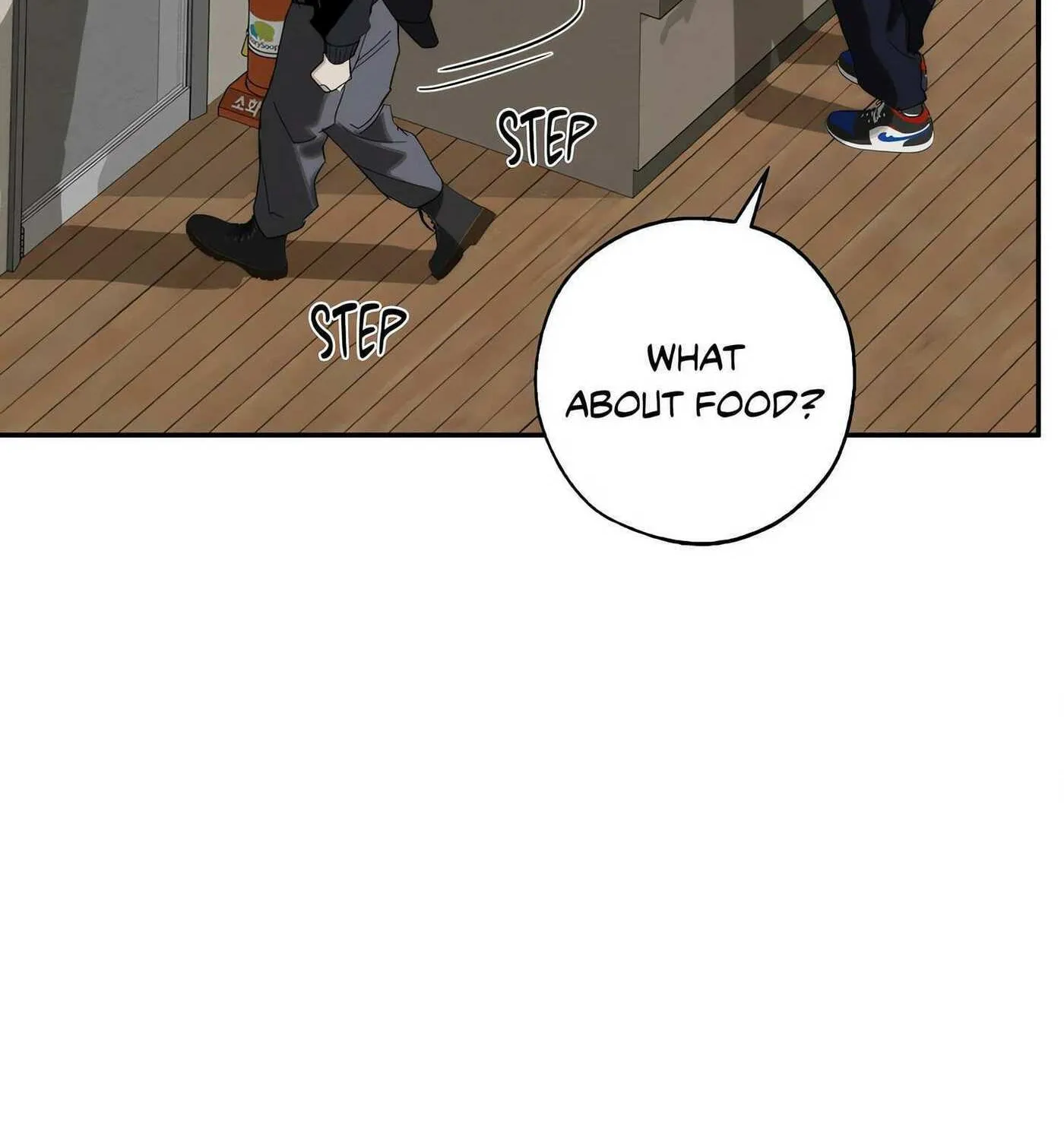 Read Incomplete Combustion chapter 6 image 64 on Lezhin