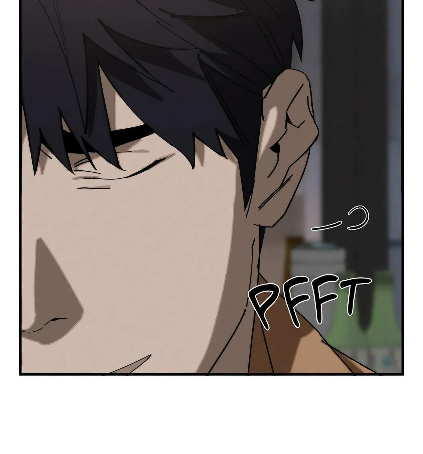Read Incomplete Combustion chapter 7 image 26 on Lezhin