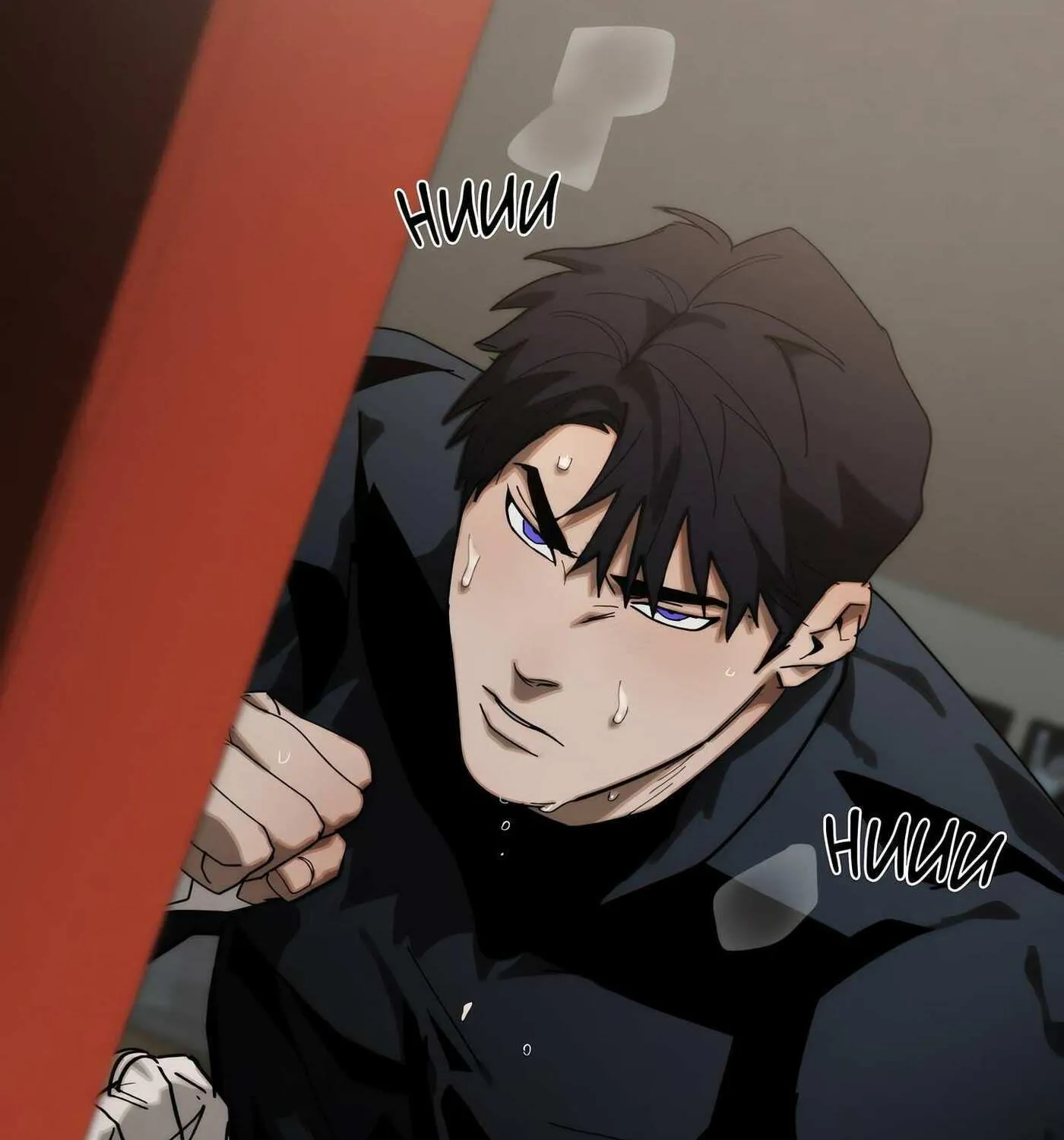 Read Incomplete Combustion chapter 7 image 94 on Lezhin