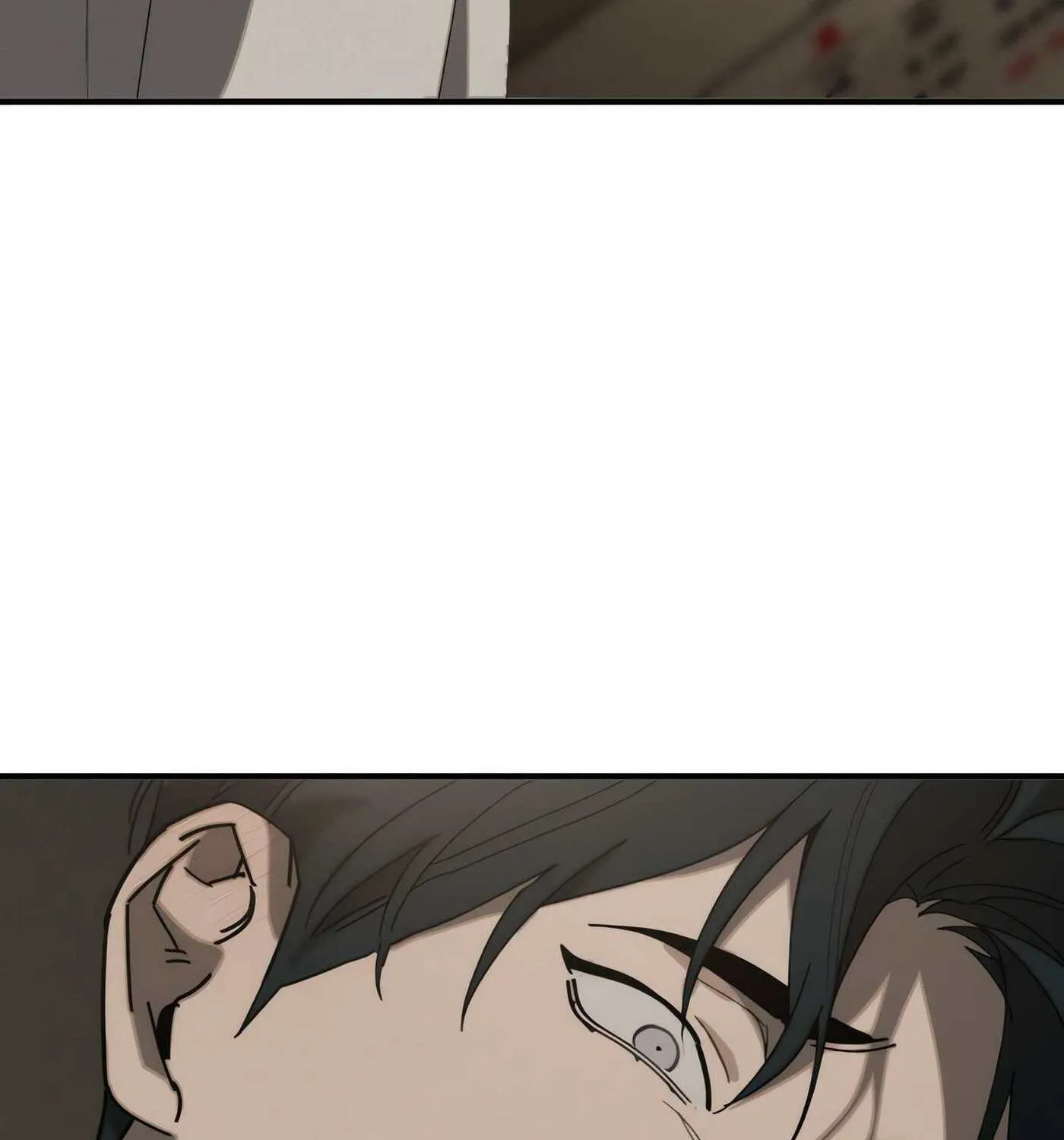 Read Incomplete Combustion chapter 8 image 89 on Lezhin