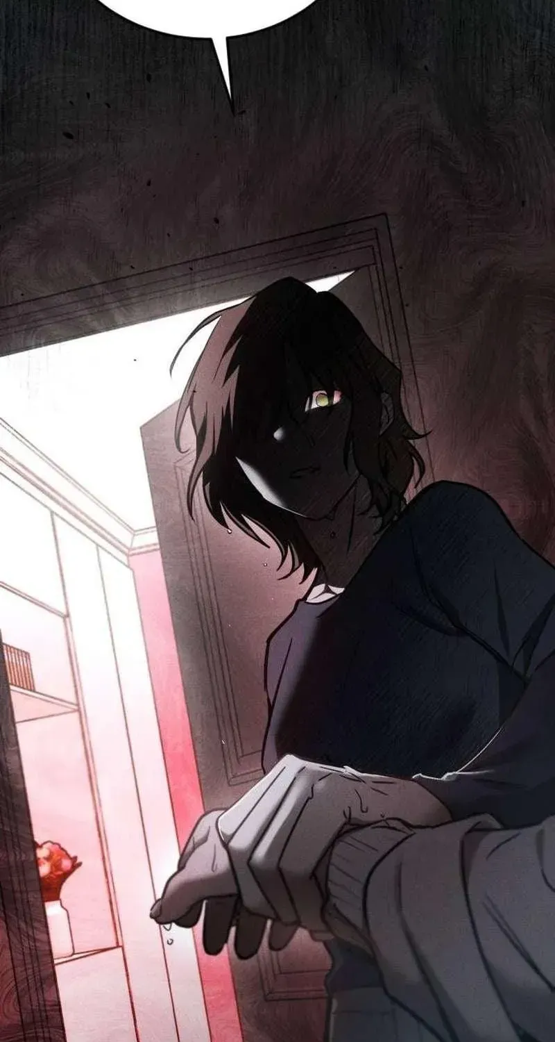 Read Incomplete Sisters chapter 1.1 image 100 on Lezhin