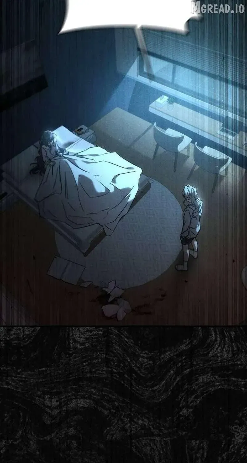 Read Incomplete Sisters chapter 1.1 image 119 on Lezhin