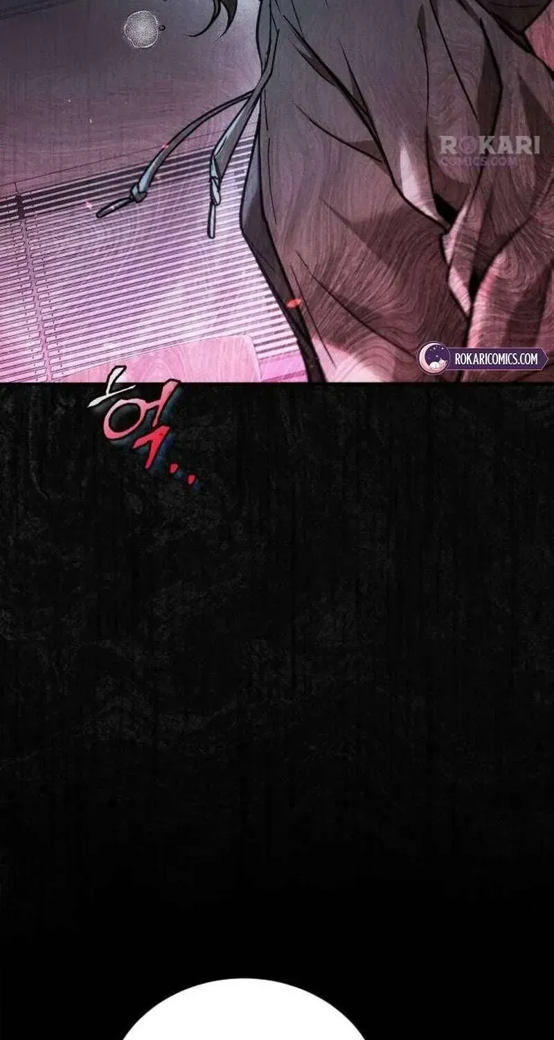 Read Incomplete Sisters chapter 1.1 image 122 on Lezhin