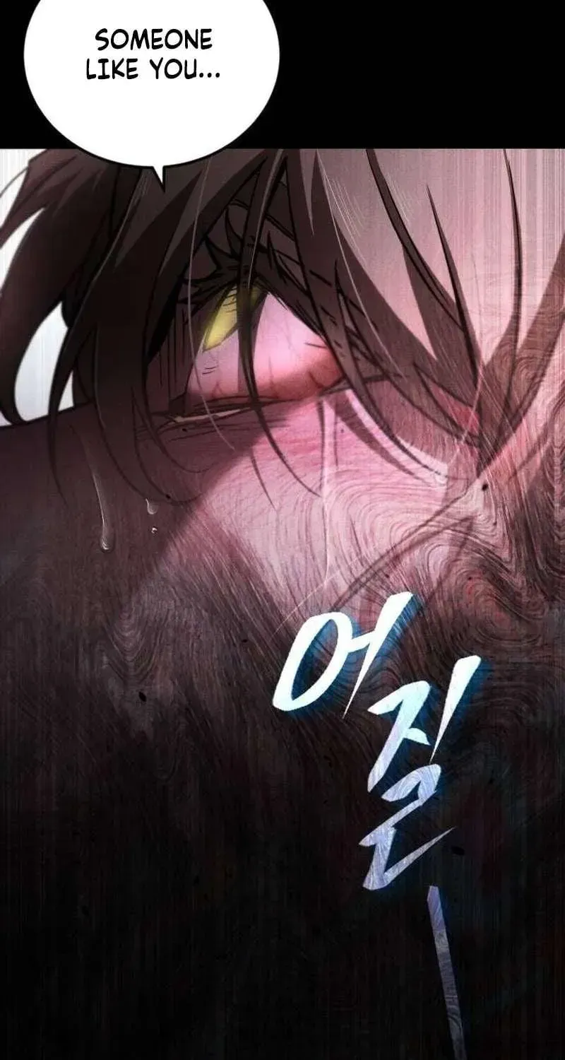 Read Incomplete Sisters chapter 1.1 image 130 on Lezhin