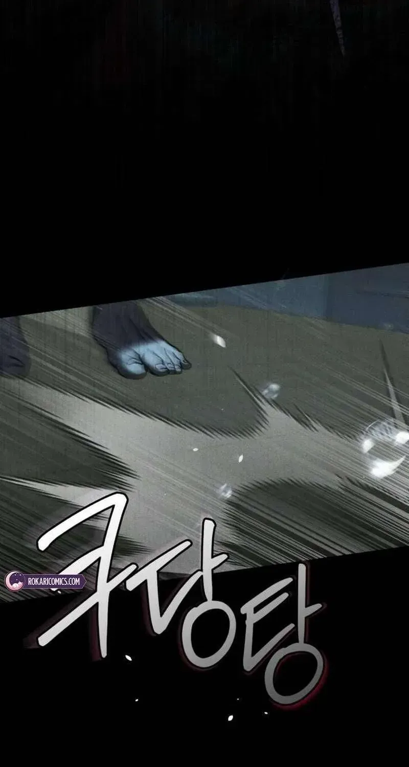 Read Incomplete Sisters chapter 1.1 image 131 on Lezhin