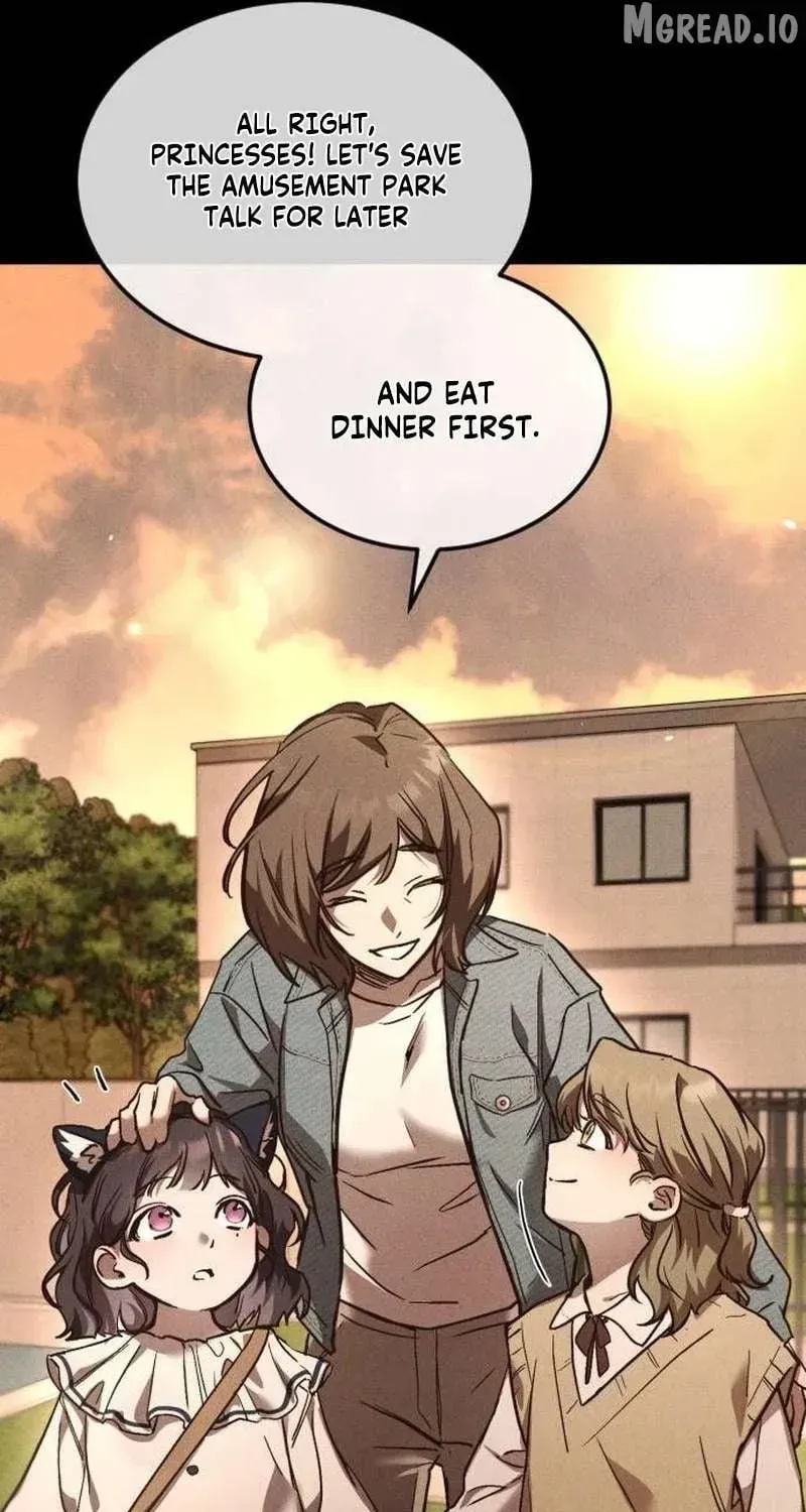 Read Incomplete Sisters chapter 1.1 image 14 on Lezhin