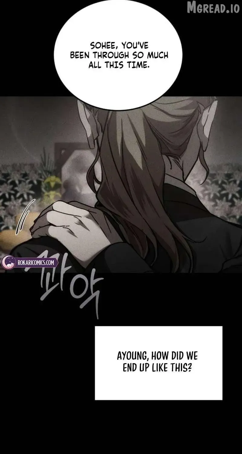 Read Incomplete Sisters chapter 1.1 image 154 on Lezhin