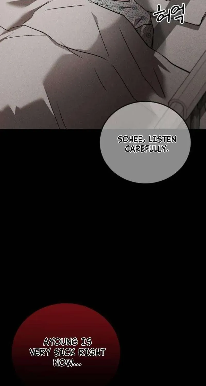 Read Incomplete Sisters chapter 1.1 image 18 on Lezhin
