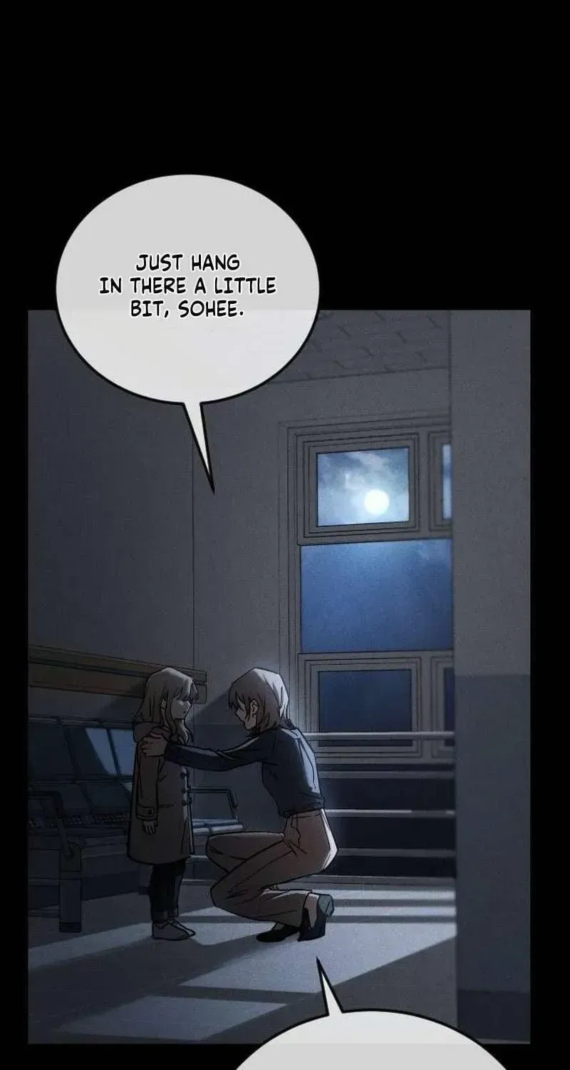 Read Incomplete Sisters chapter 1.1 image 22 on Lezhin