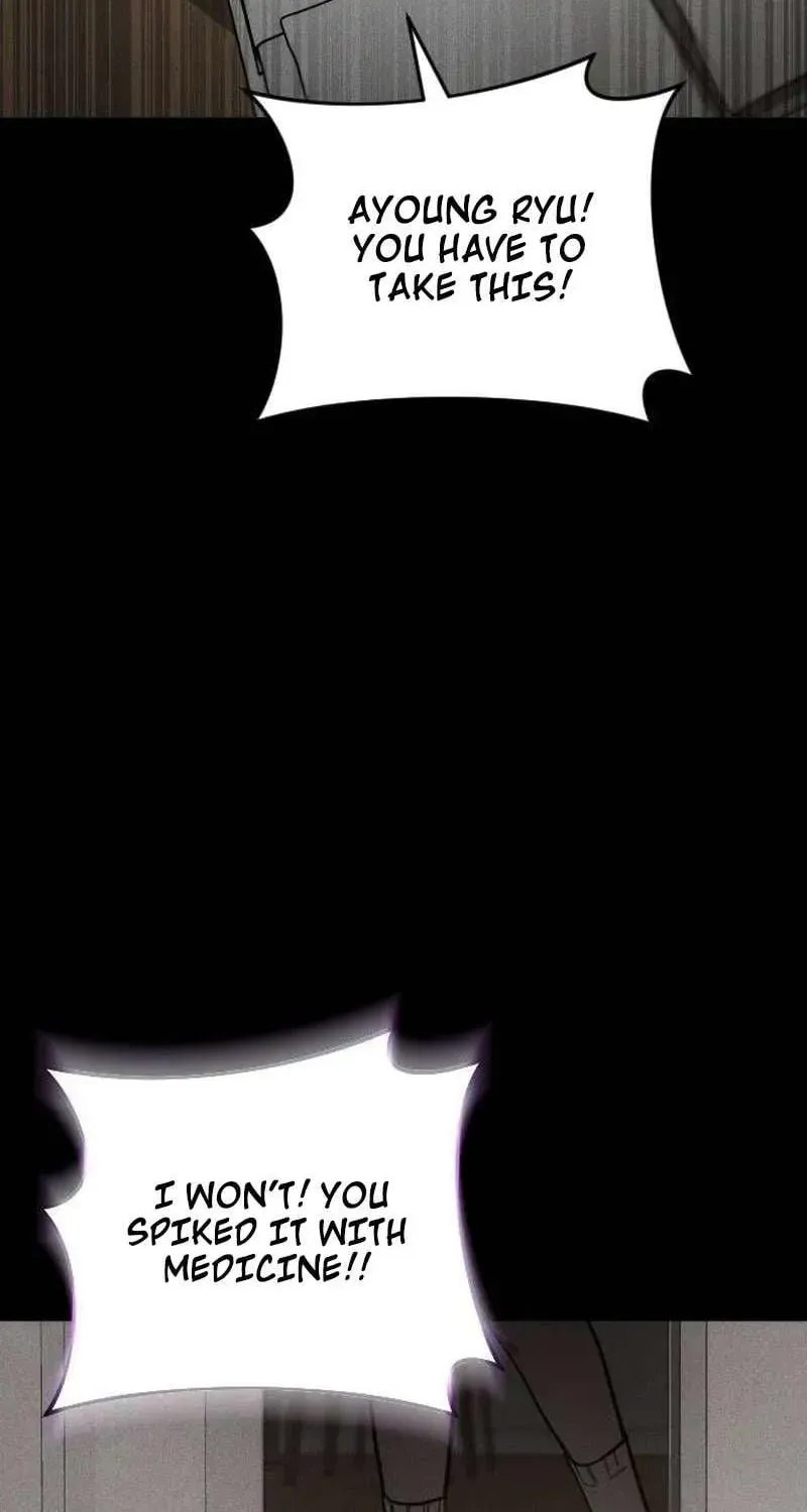 Read Incomplete Sisters chapter 1.1 image 29 on Lezhin
