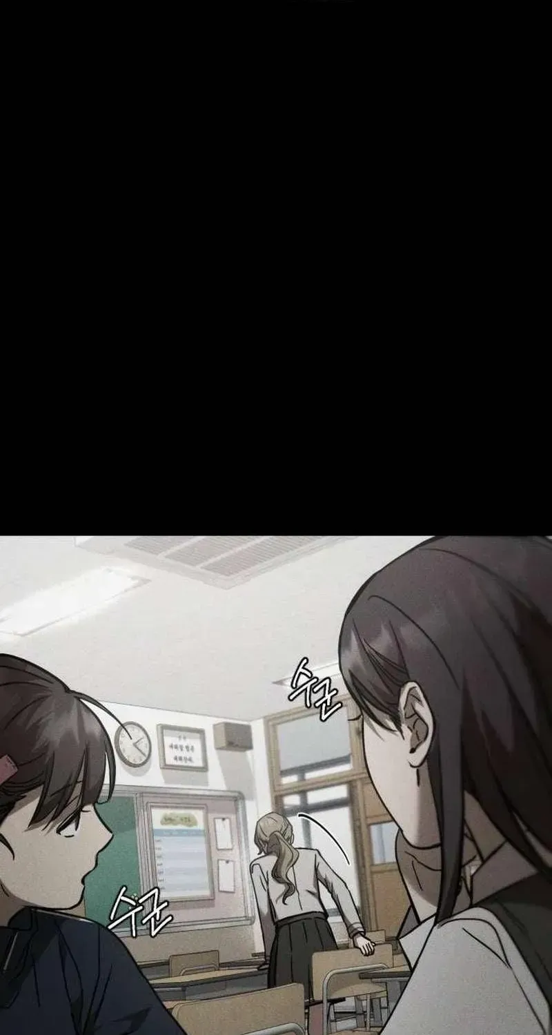 Read Incomplete Sisters chapter 1.1 image 36 on Lezhin
