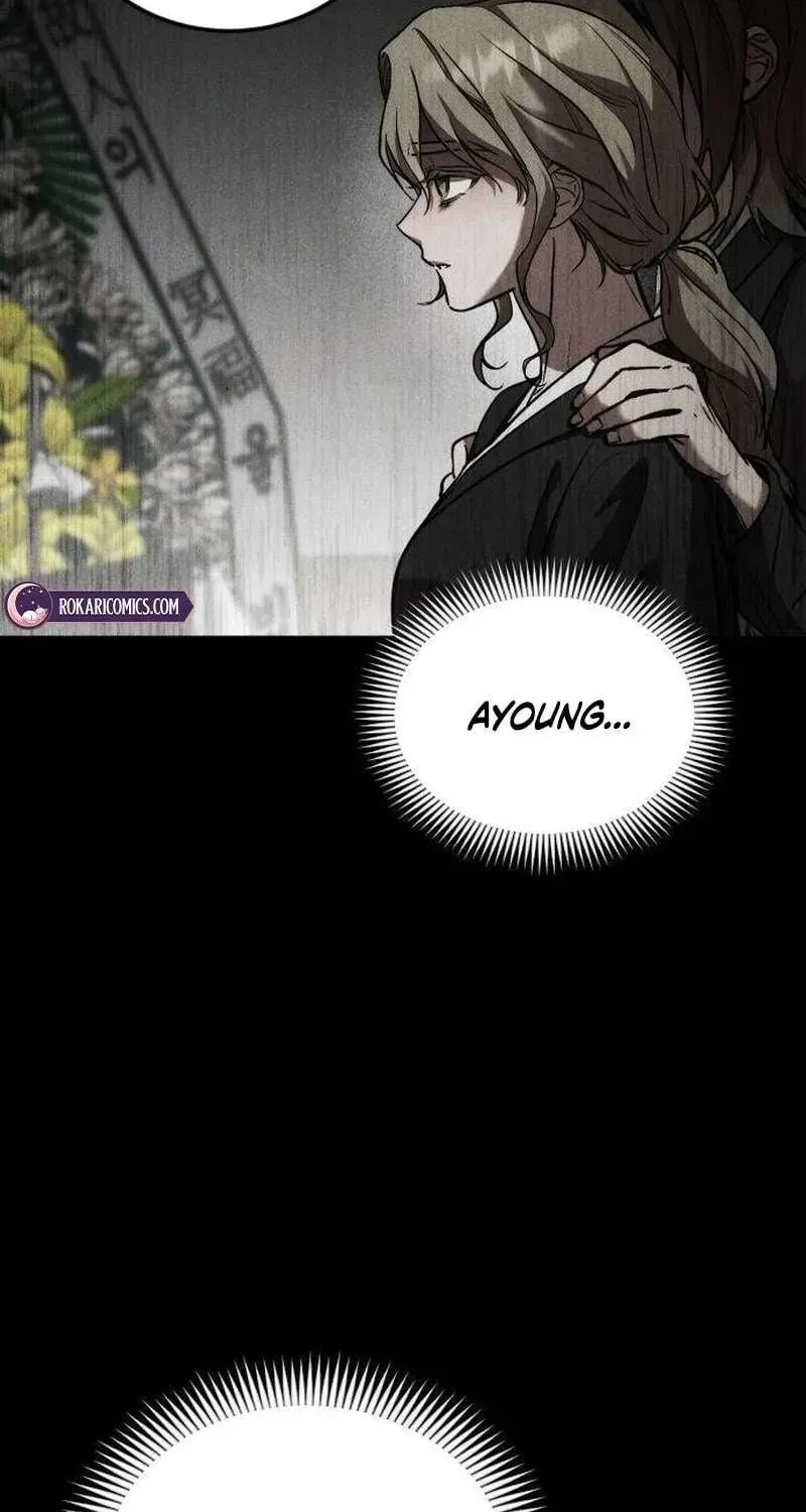 Read Incomplete Sisters chapter 1.1 image 4 on Lezhin