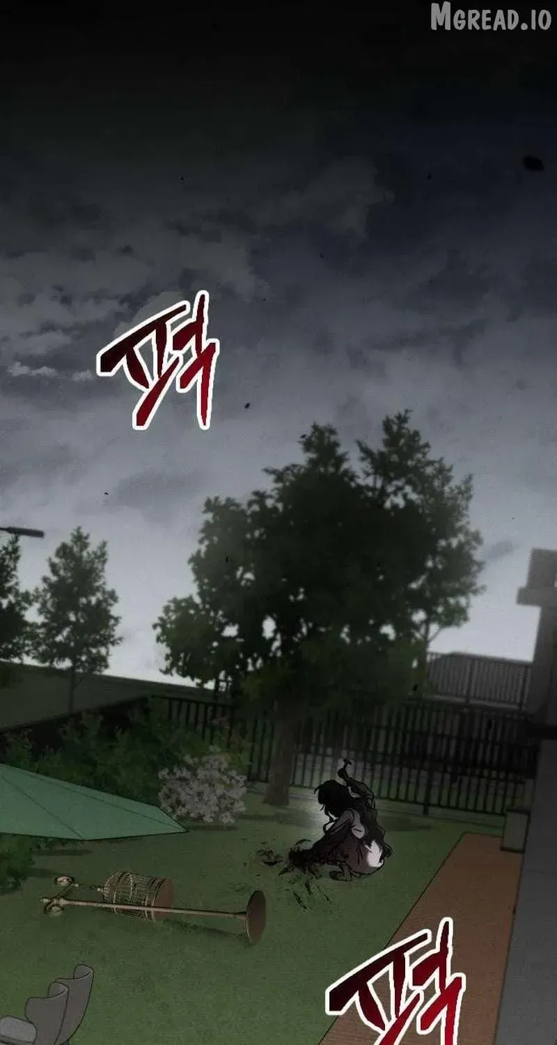 Read Incomplete Sisters chapter 1.1 image 42 on Lezhin