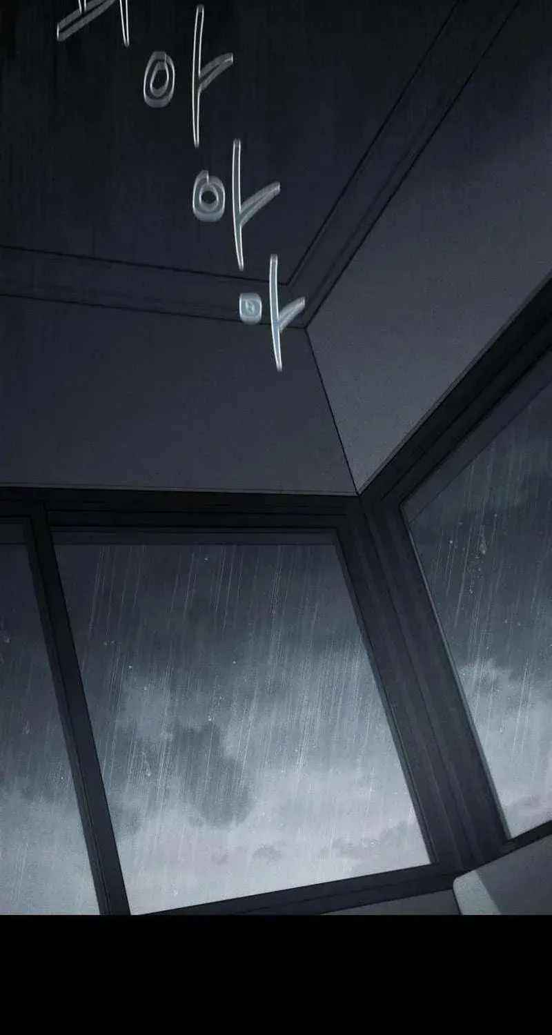 Read Incomplete Sisters chapter 1.1 image 58 on Lezhin