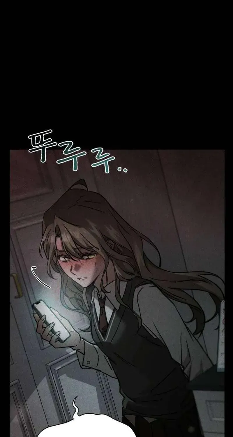 Read Incomplete Sisters chapter 1.1 image 64 on Lezhin
