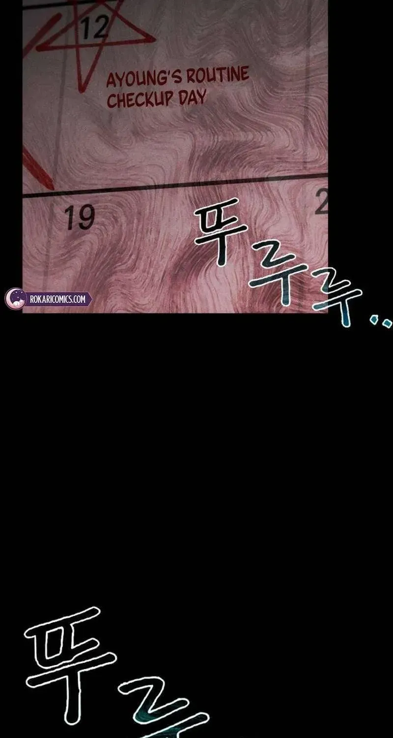 Read Incomplete Sisters chapter 1.1 image 67 on Lezhin