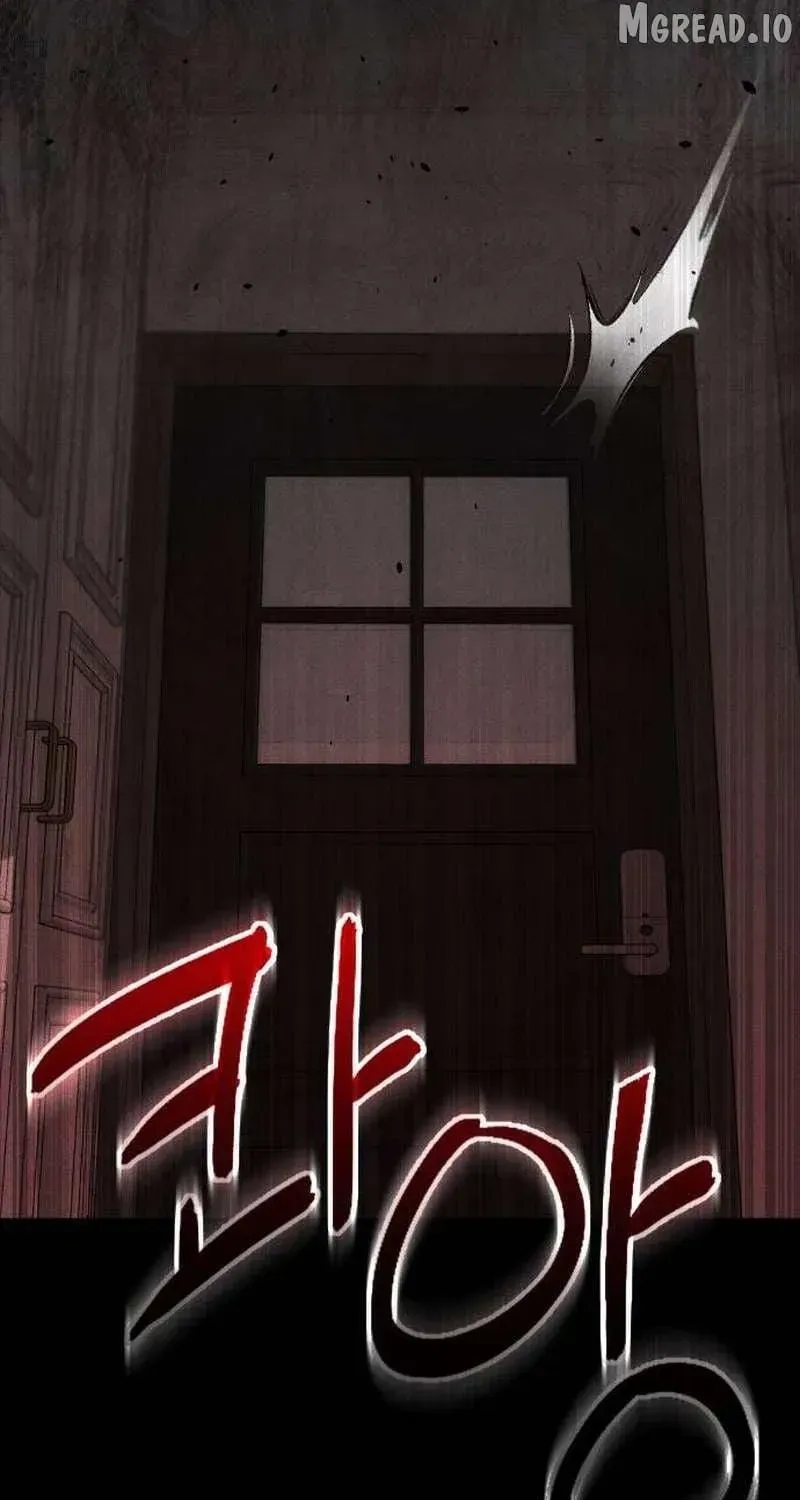 Read Incomplete Sisters chapter 1.1 image 70 on Lezhin