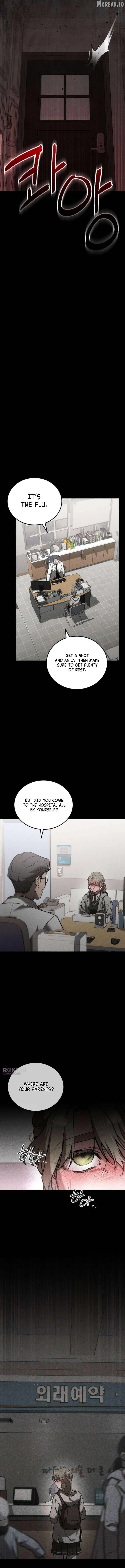 Read Incomplete Sisters chapter 1 image 10 on Lezhin