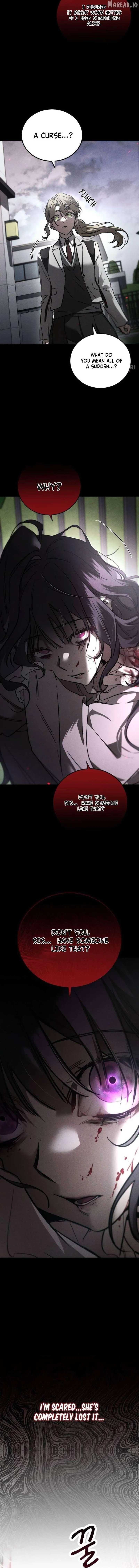 Read Incomplete Sisters chapter 1 image 7 on Lezhin