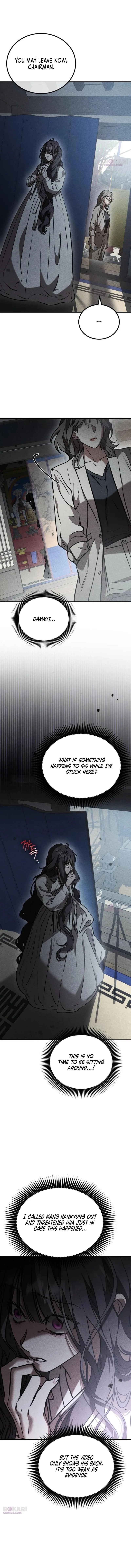 Read Incomplete Sisters chapter 12 image 2 on Lezhin