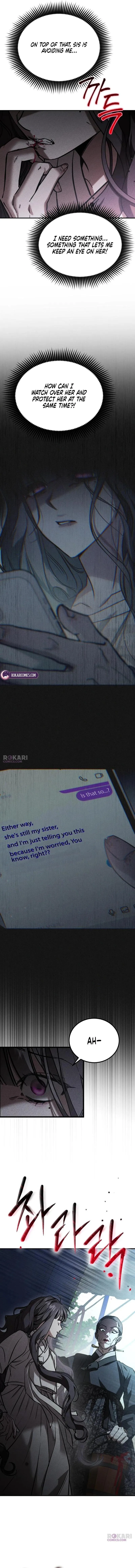 Read Incomplete Sisters chapter 12 image 3 on Lezhin