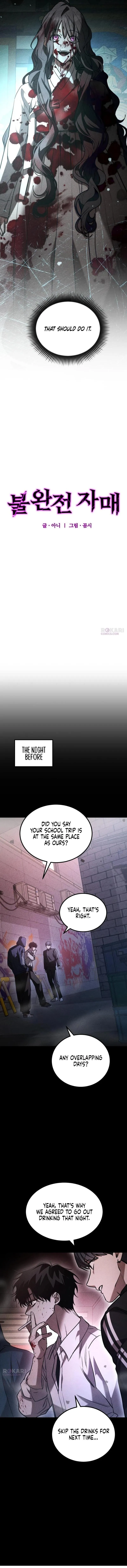 Read Incomplete Sisters chapter 12 image 5 on Lezhin