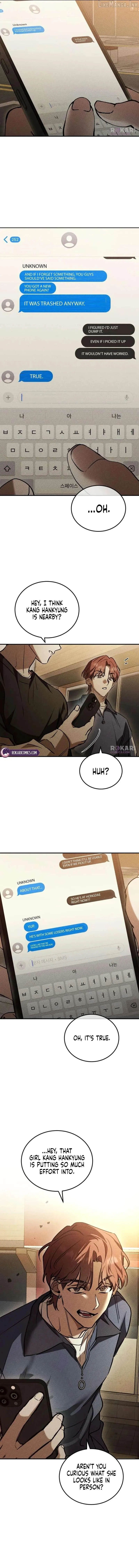 Read Incomplete Sisters chapter 13 image 13 on Lezhin