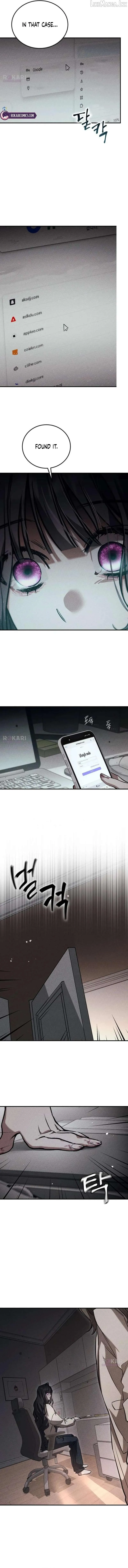 Read Incomplete Sisters chapter 13 image 2 on Lezhin