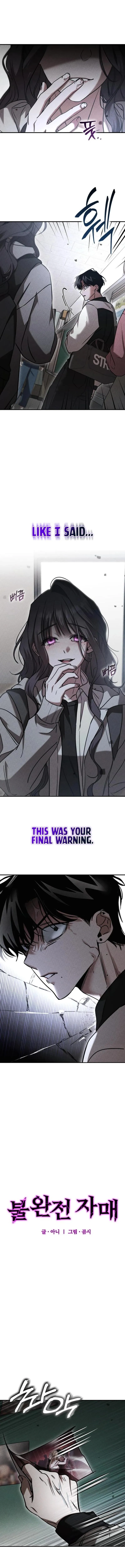 Read Incomplete Sisters chapter 15 image 4 on Lezhin