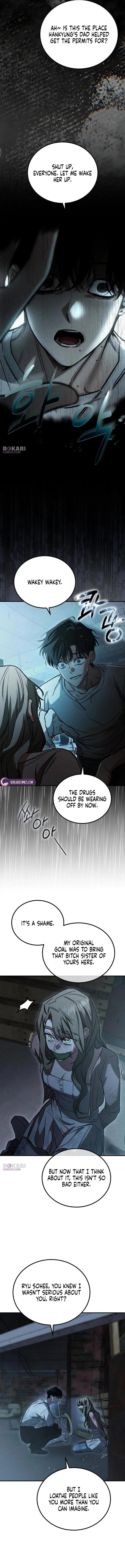 Read Incomplete Sisters chapter 16 image 11 on Lezhin