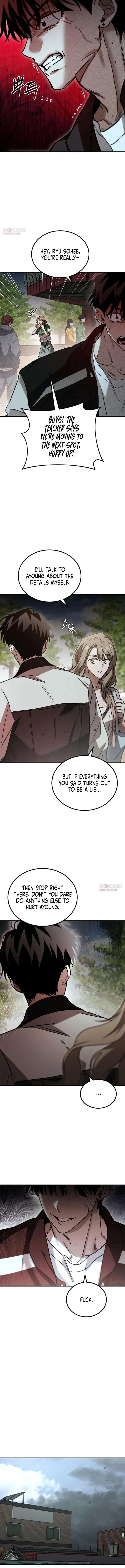 Read Incomplete Sisters chapter 16 image 3 on Lezhin