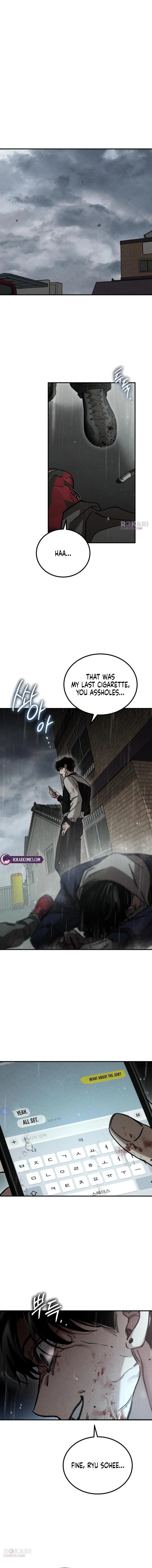 Read Incomplete Sisters chapter 16 image 5 on Lezhin