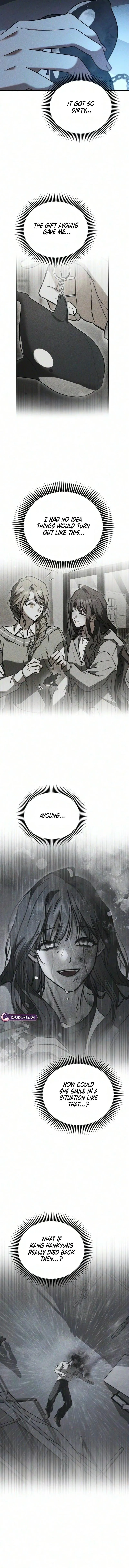 Read Incomplete Sisters chapter 18 image 15 on Lezhin