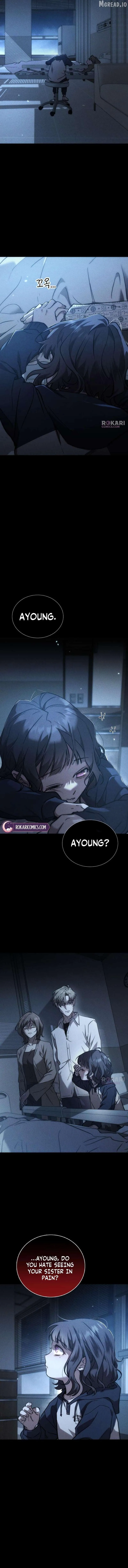 Read Incomplete Sisters chapter 2 image 17 on Lezhin
