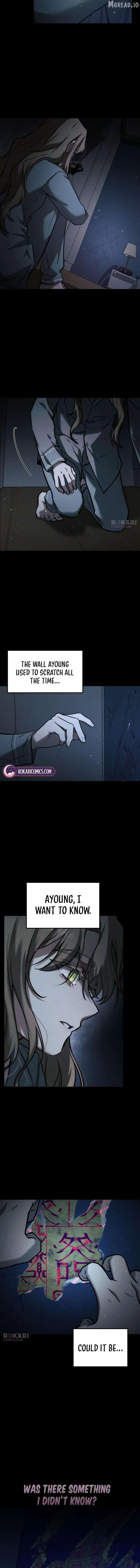 Read Incomplete Sisters chapter 2 image 2 on Lezhin