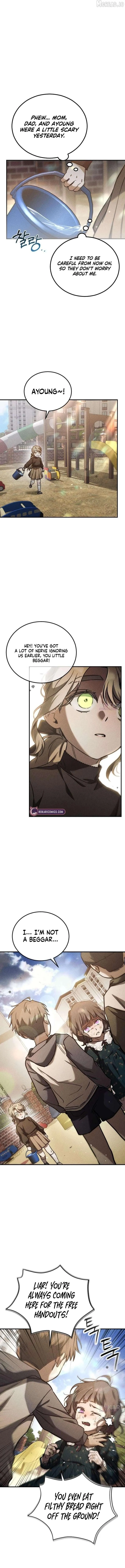 Read Incomplete Sisters chapter 3 image 12 on Lezhin