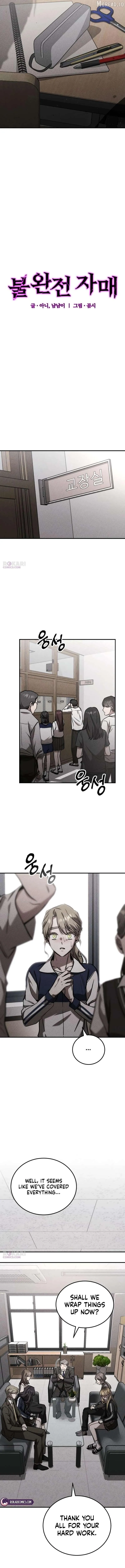 Read Incomplete Sisters chapter 5 image 4 on Lezhin