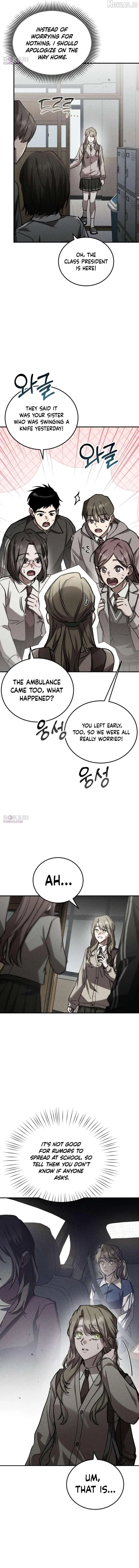 Read Incomplete Sisters chapter 6 image 2 on Lezhin